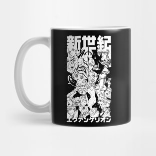 2nd Impact! (white) Mug